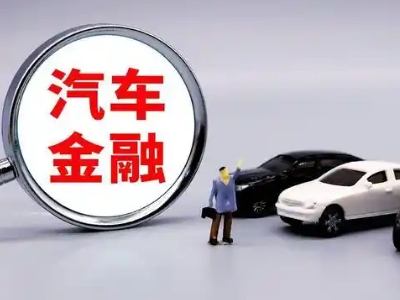 内黄押车贷款不是本人可以么?